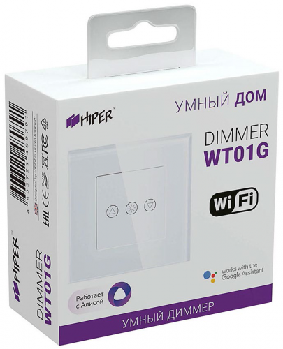 Сенсорный WiFi диммер